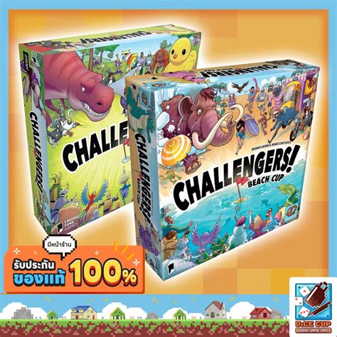 challengers board game expansion